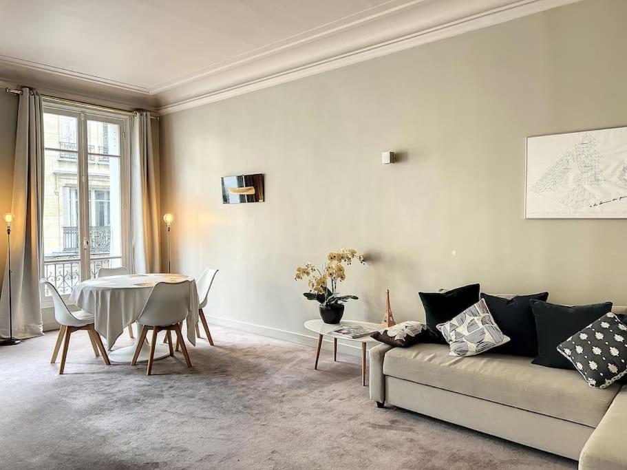 Confidentiel, Particulier 16eme Apartment Paris